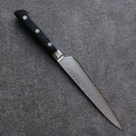 Seisuke VG5 Martillado Kasumitogi Petty-Utilitario  150mm Mango de Madera de Pakka Negra - Japanny-SP