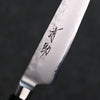 Seisuke VG5 Martillado Kasumitogi Petty-Utilitario  150mm Mango de Madera de Pakka Negra - Japanny-SP