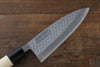 Sakai Takayuki Kasumitogi White Steel Asanoha engraving Deba - Japanny-SP