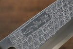 Sakai Takayuki Kasumitogi White Steel Asanoha engraving Deba - Japanny-SP