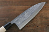 Sakai Takayuki Kasumitogi White Steel Koshitantan engraving Deba - Japanny-SP