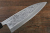 Sakai Takayuki Kasumitogi White Steel Koshitantan engraving Deba - Japanny-SP