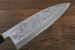 Sakai Takayuki Kasumitogi White Steel Koshitantan engraving Deba - Japanny-SP