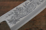 Sakai Takayuki Kasumitogi White Steel Koshitantan engraving Deba - Japanny-SP