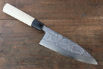 Sakai Takayuki Kasumitogi White Steel Ittouryumon engraving Deba - Japanny-SP