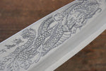 Sakai Takayuki Kasumitogi White Steel Ittouryumon engraving Deba - Japanny-SP