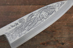 Sakai Takayuki Kasumitogi White Steel Ittouryumon engraving Deba - Japanny-SP