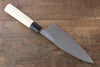 Sakai Takayuki Kasumitogi White Steel Sojyonokoi engraving Deba - Japanny-SP