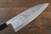 Sakai Takayuki Kasumitogi White Steel Sojyonokoi engraving Deba - Japanny-SP