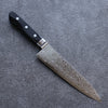 Seisuke AUS10 Damasco de 45 Capas Gyuto  180mm Mango de Madera de Pakka Negra - Japanny-SP