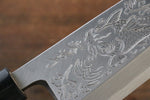 Sakai Takayuki Kasumitogi White Steel Sojyonokoi engraving Deba - Japanny-SP