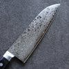 Seisuke AUS10 Damasco de 45 Capas Santoku  165mm Mango de Madera de Pakka Negra - Japanny-SP