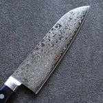 Seisuke AUS10 Damasco de 45 Capas Santoku  165mm Mango de Madera de Pakka Negra - Japanny-SP