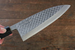 Sakai Takayuki Kasumitogi White Steel Shippou engraving Deba - Japanny-SP