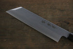 Sakai Takayuki [Para zurdo] Kasumitogi Acero Blanco Mukimono  180mm - Japanny-SP