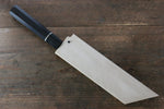 Sakai Takayuki Honyaki Blue Steel No.2 Mukimono Japanese Chef Knife 180mm with Saya - Japanny-SP