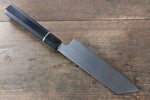 Sakai Takayuki Honyaki Blue Steel No.2 Mukimono Japanese Chef Knife 180mm with Saya - Japanny-SP