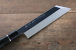 Sakai Takayuki Honyaki Blue Steel No.2 Mukimono Japanese Chef Knife 180mm with Saya - Japanny-SP