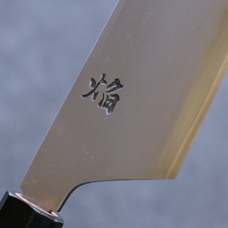 Sakai Takayuki Homura Hien Acero Azul No.2 Gyuto  210mm Mango de Tejo  con Funda - Japanny-SP