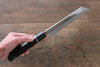 Sakai Takayuki Honyaki Blue Steel No.2 Mukimono Japanese Chef Knife 180mm with Saya - Japanny-SP