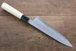 Sakai Kikumori Acero Azul No.1 Damasco Gyuto  210mm Mango de Magnolia - Japanny-SP