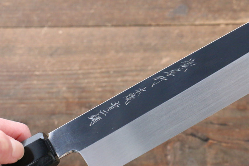 Sakai Takayuki Honyaki Blue Steel No.2 Mukimono Japanese Chef Knife 180mm with Saya - Japanny-SP