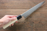 Sakai Kikumori Acero Azul No.1 Damasco Gyuto  210mm Mango de Magnolia - Japanny-SP