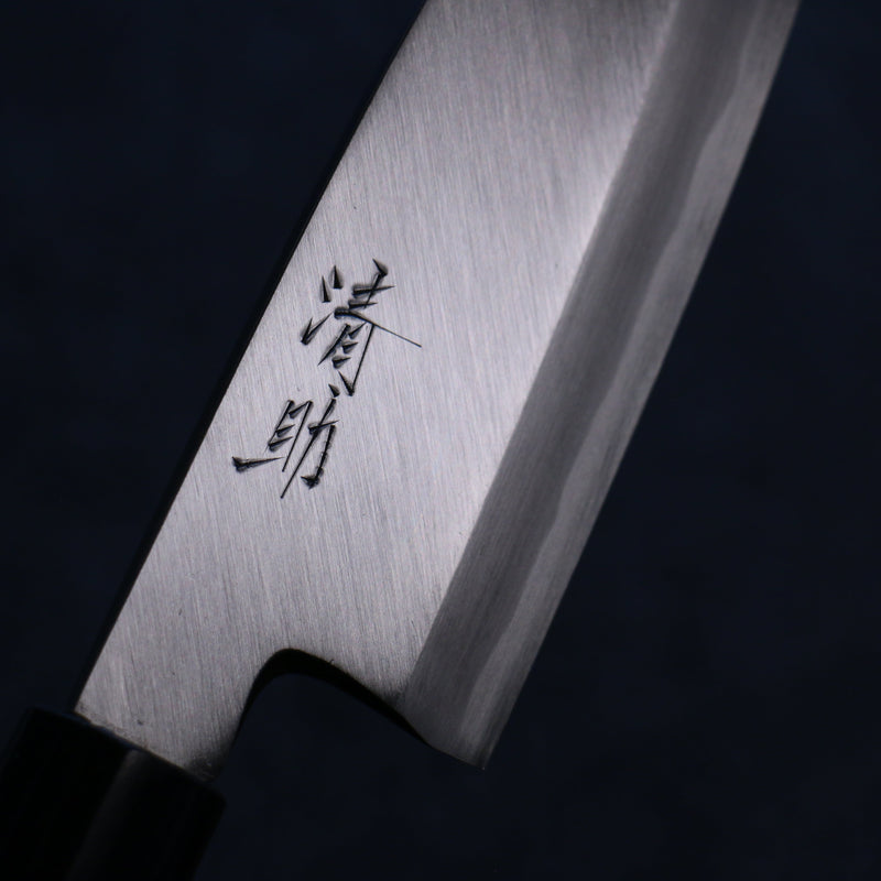 Seisuke Acero Azul Kasumitogi Funayuki  180mm Mango de Palisandro - Japanny-SP