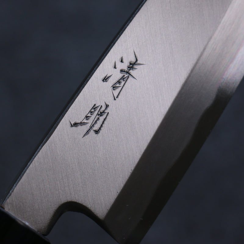 Seisuke Acero Azul Kasumitogi Funayuki  165mm Mango de Palisandro - Japanny-SP