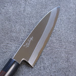 Seisuke Acero Azul Kasumitogi Funayuki  150mm Mango de Palisandro - Japanny-SP