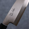 Seisuke Acero Blanco Kasumitogi Funayuki  150mm Mango de Palisandro - Japanny-SP