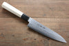 Sakai Takayuki AUS10 Damasco de 45 Capas Gyuto  180mm Mango de Magnolia - Japanny-SP