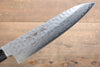 Sakai Takayuki AUS10 Damasco de 45 Capas Gyuto  180mm Mango de Magnolia - Japanny-SP