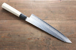 Sakai Takayuki AUS10 Damasco de 45 Capas Gyuto  240mm Mango de Magnolia - Japanny-SP