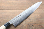 Sakai Takayuki AUS10 Damasco de 45 Capas Gyuto  240mm Mango de Magnolia - Japanny-SP