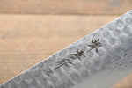 Sakai Takayuki AUS10 Damasco de 45 Capas Gyuto  240mm Mango de Magnolia - Japanny-SP