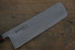 Shigeki Tanaka SG2 Damasco Nakiri  165mm Mango de Madera de ebano - Japanny-SP