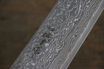 Shigeki Tanaka SG2 Damasco Nakiri  165mm Mango de Madera de ebano - Japanny-SP