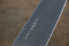 Sakai Takayuki Acero Azul No.2 Honyaki Santoku  180mm - Japanny-SP