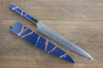 Sakai Takayuki AUS10 Damasco de 45 Capas Martillado Sujihiki  240mm Mango de Laca Negra Con funda - Japanny-SP