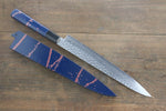 Sakai Takayuki AUS10 Damasco de 45 Capas Martillado Sujihiki  240mm Mango de Laca Negra Con funda - Japanny-SP