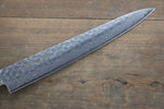 Sakai Takayuki AUS10 Damasco de 45 Capas Martillado Sujihiki  240mm Mango de Laca Negra Con funda - Japanny-SP