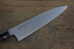 Sukenari HAP40 3 Capas Gyuto  210mm Mango de Shitan - Japanny-SP