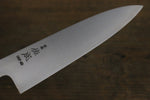 Sukenari HAP40 3 Capas Gyuto  210mm Mango de Shitan - Japanny-SP