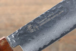 Sakai Takayuki VG10 Damasco de 33 Capas Nakiri  160mm Mango de Laquerado de arce vivo (Seiren) - Japanny-SP