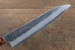 Sakai Takayuki VG10 Damasco de 33 Capas Gyuto  240mm Mango de Laquerado de arce vivo (Seiren) - Japanny-SP