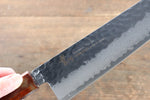 Sakai Takayuki VG10 Damasco de 33 Capas Gyuto  240mm Mango de Laquerado de arce vivo (Seiren) - Japanny-SP