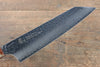 Sakai Takayuki VG10 Damasco de 33 Capas Kengata Gyuto  190mm Mango de Laquerado de arce vivo (Seiren) - Japanny-SP