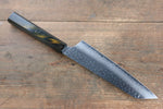 Sakai Takayuki VG10 Damasco de 33 Capas Kengata Gyuto  190mm Mango de Laquerado de arce vivo (Saiu) - Japanny-SP