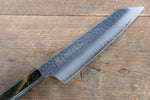 Sakai Takayuki VG10 Damasco de 33 Capas Kengata Gyuto  190mm Mango de Laquerado de arce vivo (Saiu) - Japanny-SP